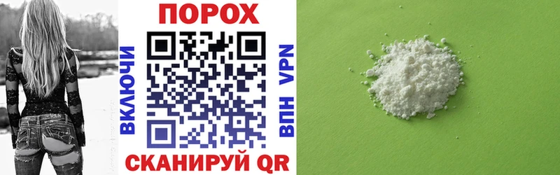Амфетамин 98%  MEGA маркетплейс  Волжский 
