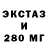 Гашиш VHQ Rendi Mento