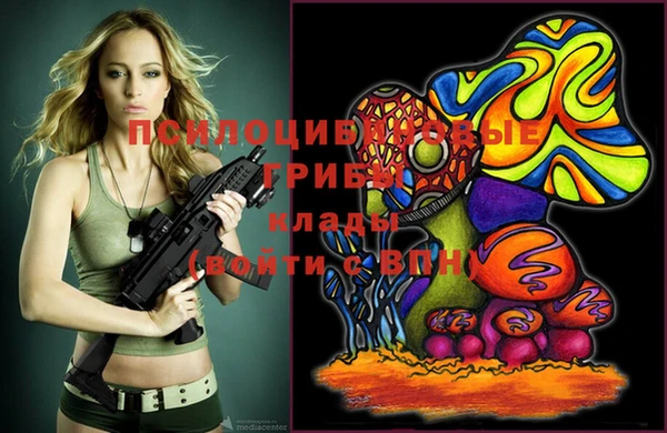 дистиллят марихуана Алексин
