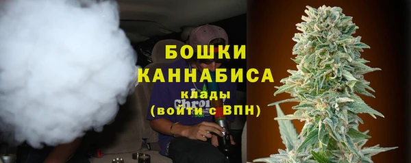 амфетамин Алексеевка