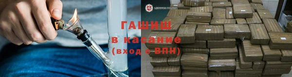 мефедрон мука Алзамай