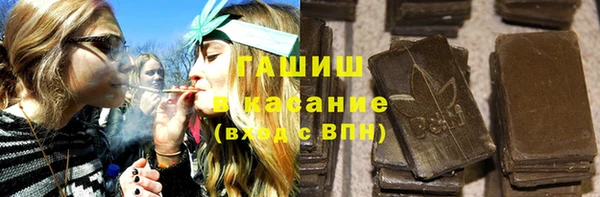 дистиллят марихуана Алексин