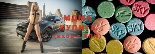 мефедрон мука Алзамай