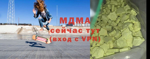 мефедрон мука Алзамай