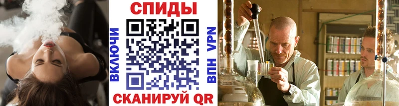 Первитин витя  ссылка на мегу как зайти  Волжский  купить наркотики сайты 