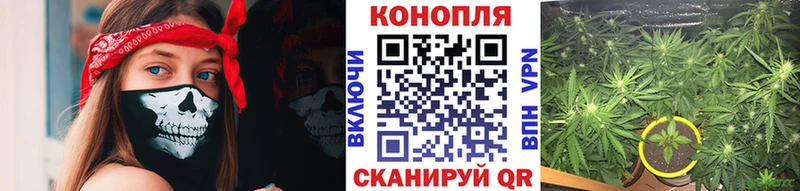 hydra сайт Волжский Марихуана MAZAR